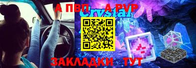 амфетамин Краснокаменск