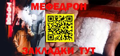 амфетамин Краснокаменск