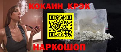 амфетамин Краснокаменск