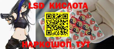 кокаин VHQ Краснознаменск