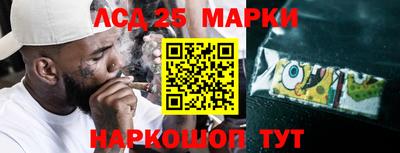 COCAINE Краснодар