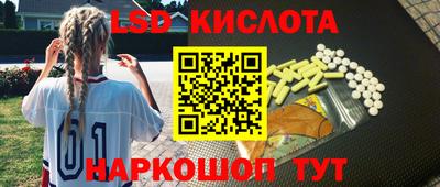 кокаин VHQ Краснознаменск