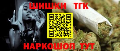 кокаин VHQ Краснознаменск