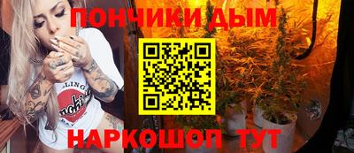 амфетамин Краснокаменск