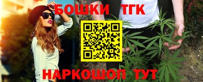 COCAINE Краснодар