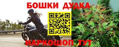 кокаин VHQ Краснознаменск