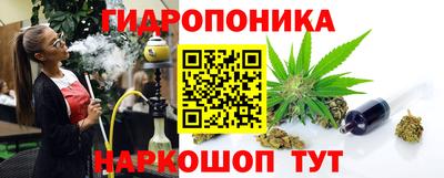 амфетамин Краснокаменск