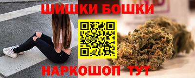 амфетамин Краснокаменск