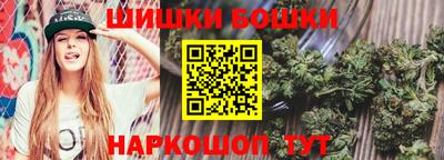 кокаин VHQ Краснознаменск