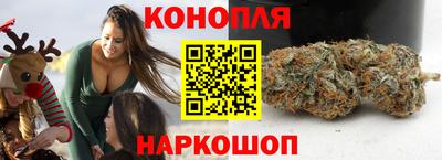 COCAINE Краснодар