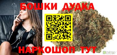 COCAINE Краснодар