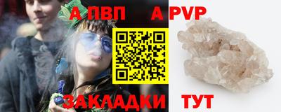 кокаин VHQ Краснознаменск