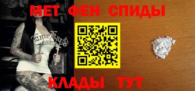 кокаин VHQ Краснознаменск