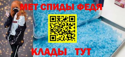 кокс Ленинск-Кузнецкий