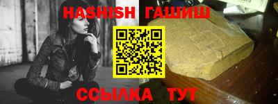 COCAINE Краснодар