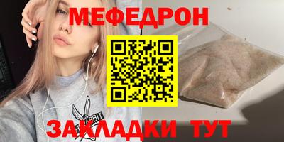 амфетамин Краснокаменск