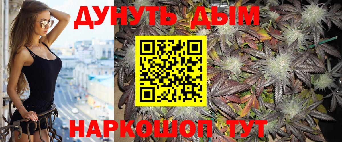ГАШ Семёнов